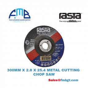 300MM X 2.8 X 25.4 METAL CUTTING CHOP SAW