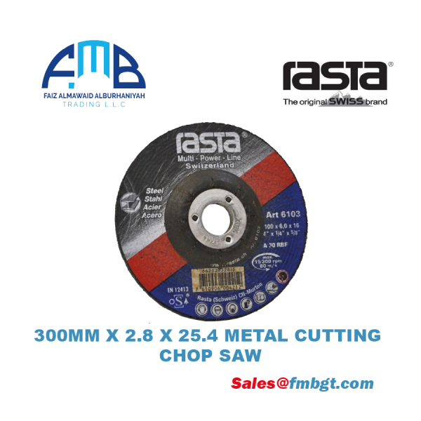 300MM X 2.8 X 25.4 METAL CUTTING CHOP SAW